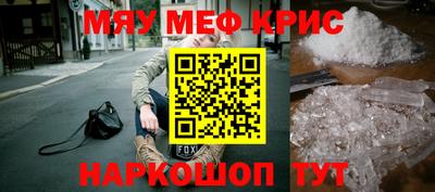 jwh Канаш