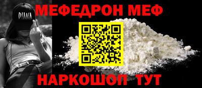 jwh Канаш