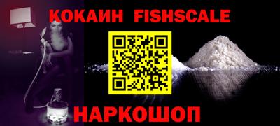 мет Кандалакша