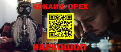 стаф Камышлов