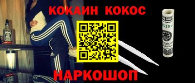 стаф Камышлов