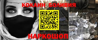 стаф Камышлов