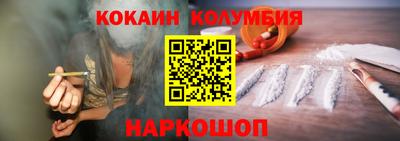 jwh Канаш