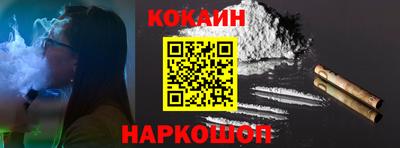 стаф Камышлов