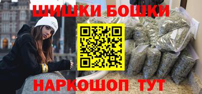 мет Кандалакша