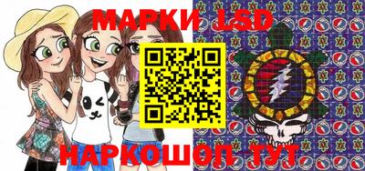 мет Кандалакша