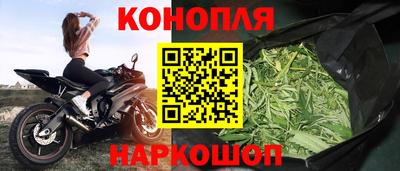 jwh Канаш