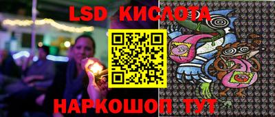 jwh Канаш