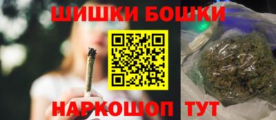 мет Кандалакша