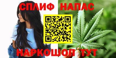 мет Кандалакша