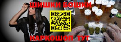 jwh Канаш
