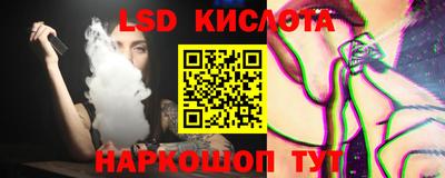 мет Кандалакша
