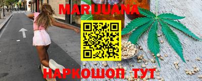 стаф Камышлов