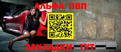 jwh Канаш
