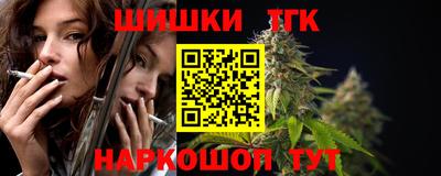 мет Кандалакша