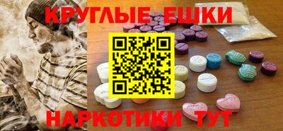 стаф Камышлов