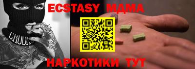 jwh Канаш