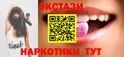 jwh Канаш