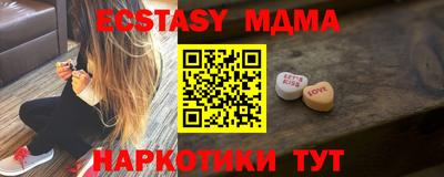 jwh Канаш