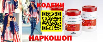 стаф Камышлов