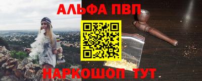 jwh Канаш