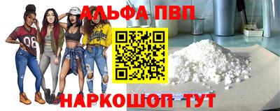 jwh Канаш