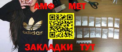 jwh Канаш