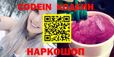 стаф Камышлов