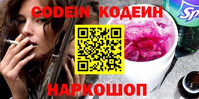 jwh Канаш