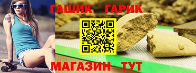 мет Кандалакша