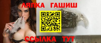 мет Кандалакша