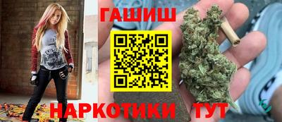 стаф Камышлов