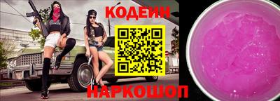 jwh Канаш