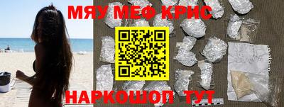 jwh Канаш